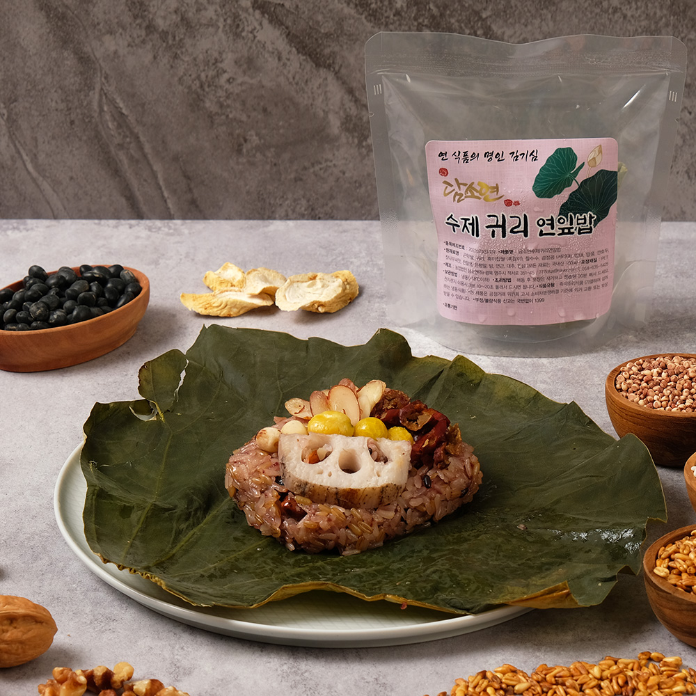 연잎밥 선물세트 건강보양식 부모님선물 연꽃밥