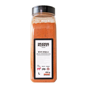 쯔란 양꼬치시즈닝 450g 딜리셔스마켓 양꼬치소스 양갈비소스 맛있게 먹은 솔직 후기 - 상품 이미지 1