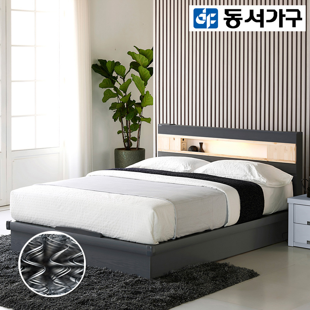 동서가구 세렌 편백선반 LED Q침대(양면매트)DFS909492-1