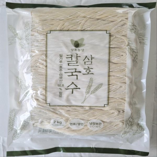 생칼국수 삼호농산 냉장 2Kg : 식재온