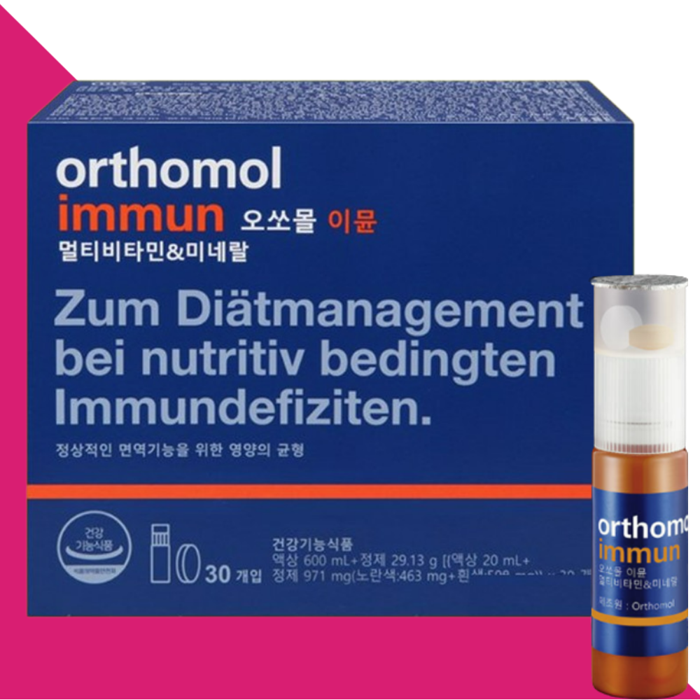 동아제약 오쏘몰 이뮨 멀티비타민 Orthomol 30개입X1개 - 상세 이미지 4