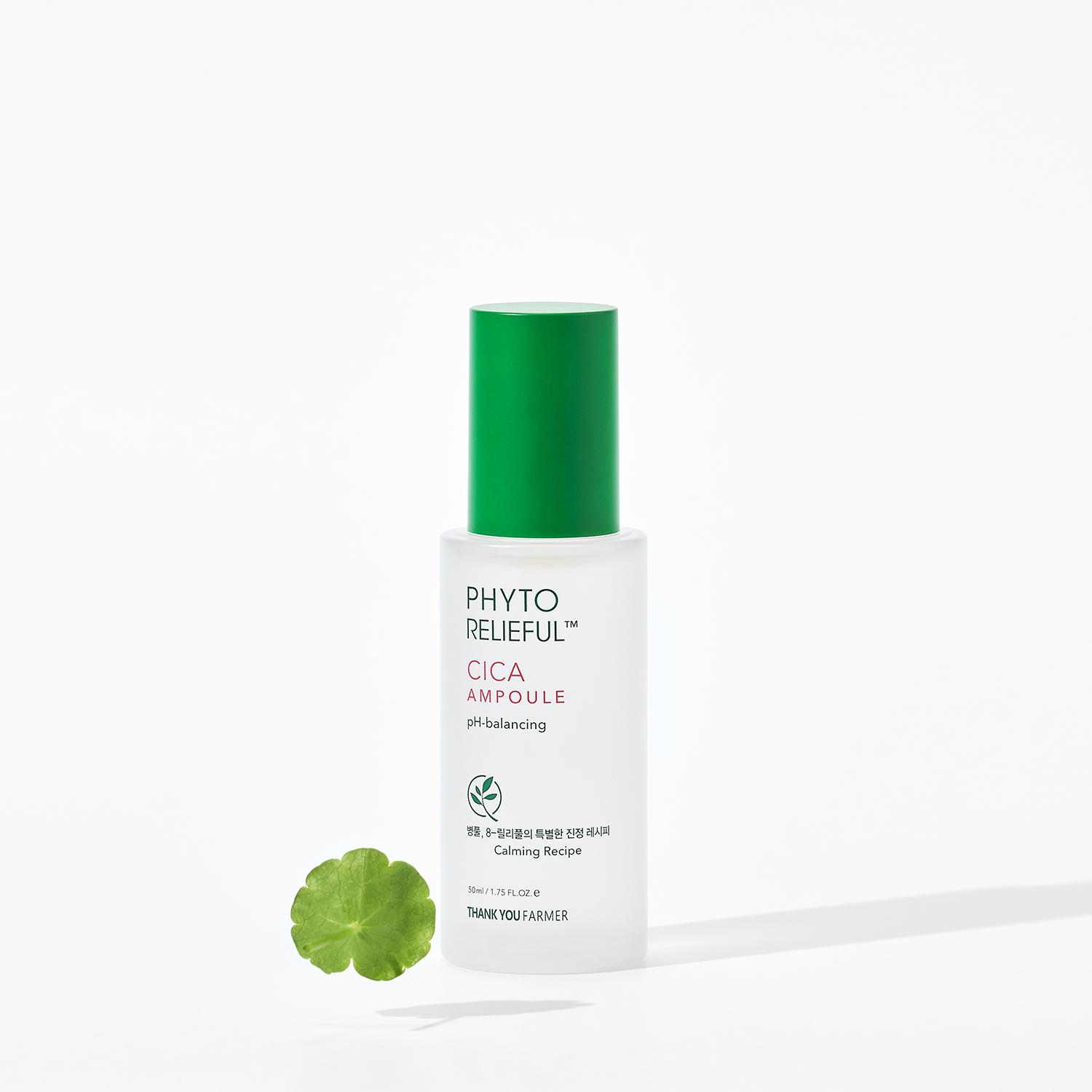 땡큐파머 피토 릴리풀 시카 앰플 50ml 비건수분진정앰플 - 상세 이미지 3