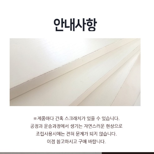 작은 책장 아파트 원룸 소형 책장 특이한 선반형 책장 - 상세 이미지 4