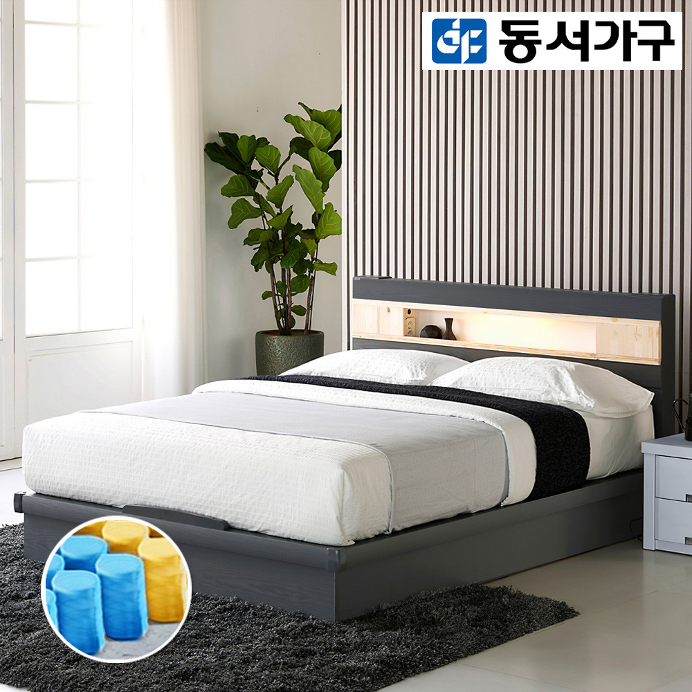 동서가구 세렌 편백선반 LED Q침대(9존독립) DF909496