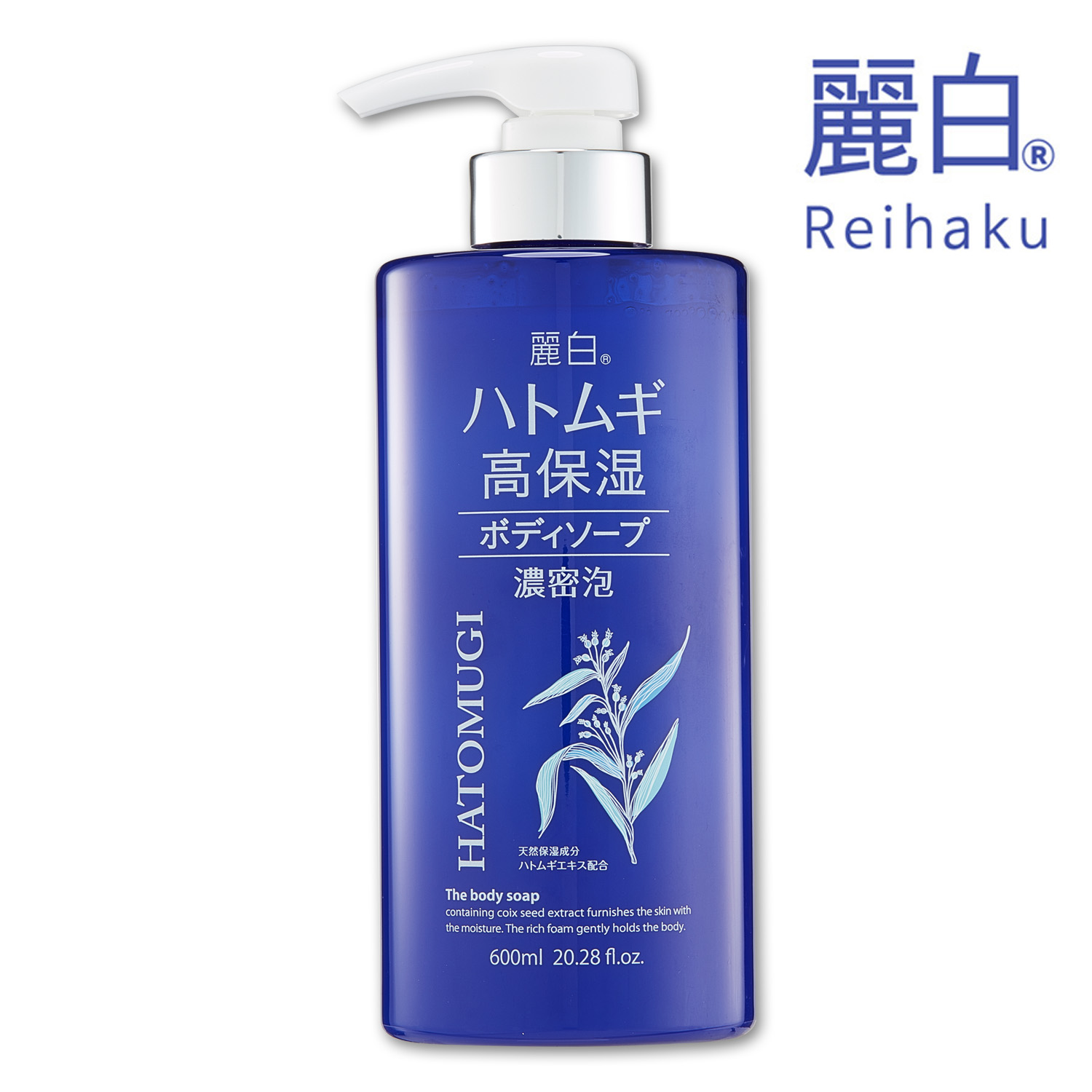 하또무기 율무 고보습 바디워시 바디클렌저 600ml 풍부한거품 미끌거림없는 산뜻한타입 - 상세 이미지 3