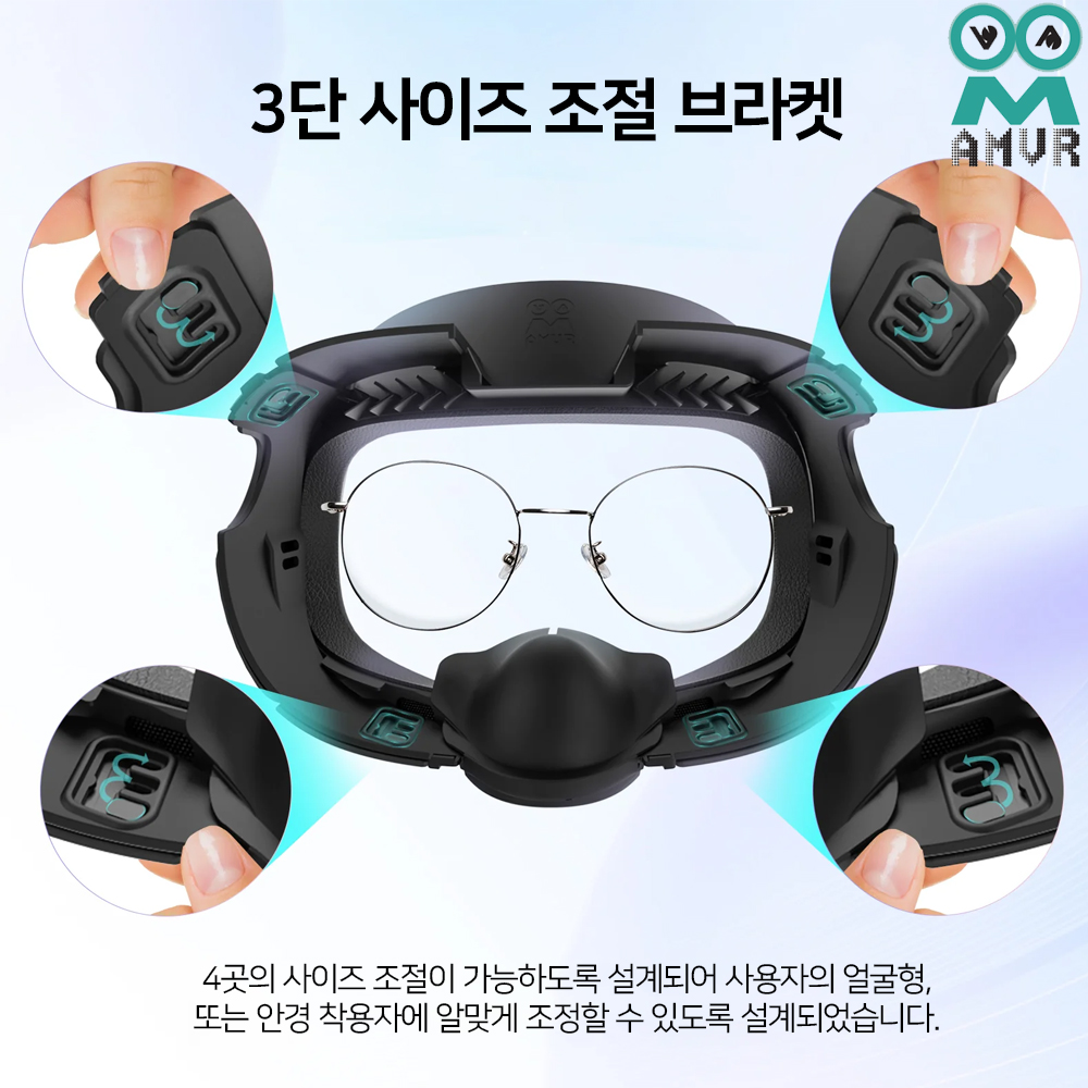 메타퀘스트3 안면폼 AMVR 가죽 환기커버 빛샘방지 악세사리 - 상세 이미지 5