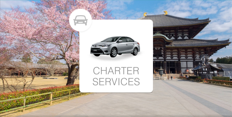 일본 교토에서 나라까지 10시간 전세 차량 1일 투어 | 고급 전용 차량... 솔직 후기 | 실사용자 리뷰 분석 - 대표 이미지