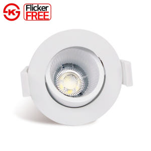 LED 다운라이트 5.5cm(2인치) 에코케이브 COB 3W 매립등 솔직 후기 | 실제 배치 사진 포함 - 상품 이미지 2