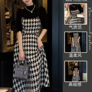 완벽한 결혼의 정석 한유라 한이주 이정혜 블랙 원피스 옷 패션 정보 코디... 착용 후기 | 사이즈/핏 총정리 - 상품 이미지 2