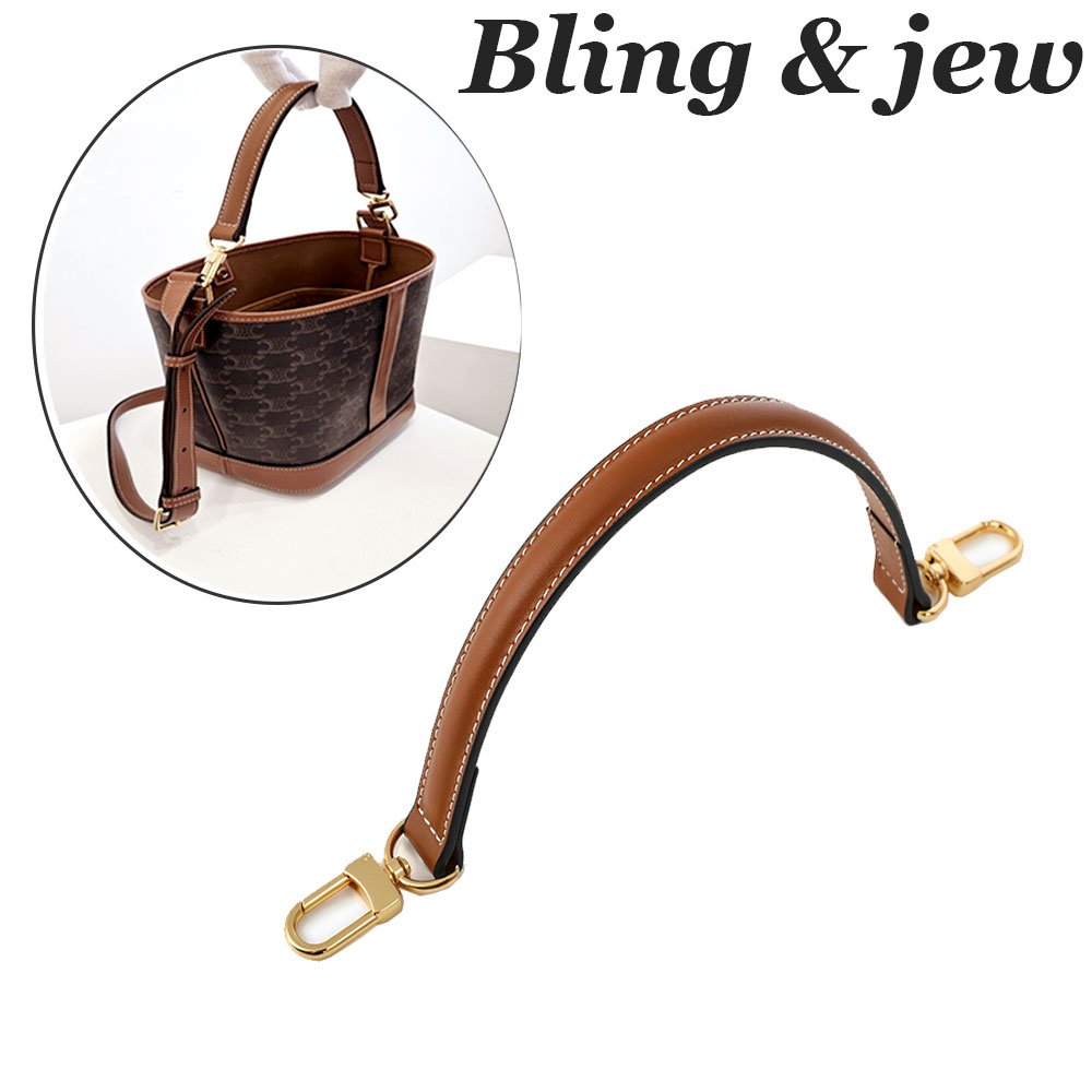 블링앤쥬 셀린느 버킷백 호환 탑핸들 숏핸들 소가죽 트리오페 스트랩 가방끈 제품 이미지