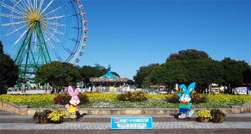 일본 이바라키 1박 2일 버스투어  가사마 이나리 신사 가이라쿠엔 후쿠로다 폭포 류진 현수교 히타치역  히타치 해변 공원 오아라이 이소사키 신사(다이고 온천 숙박) 이미지 4