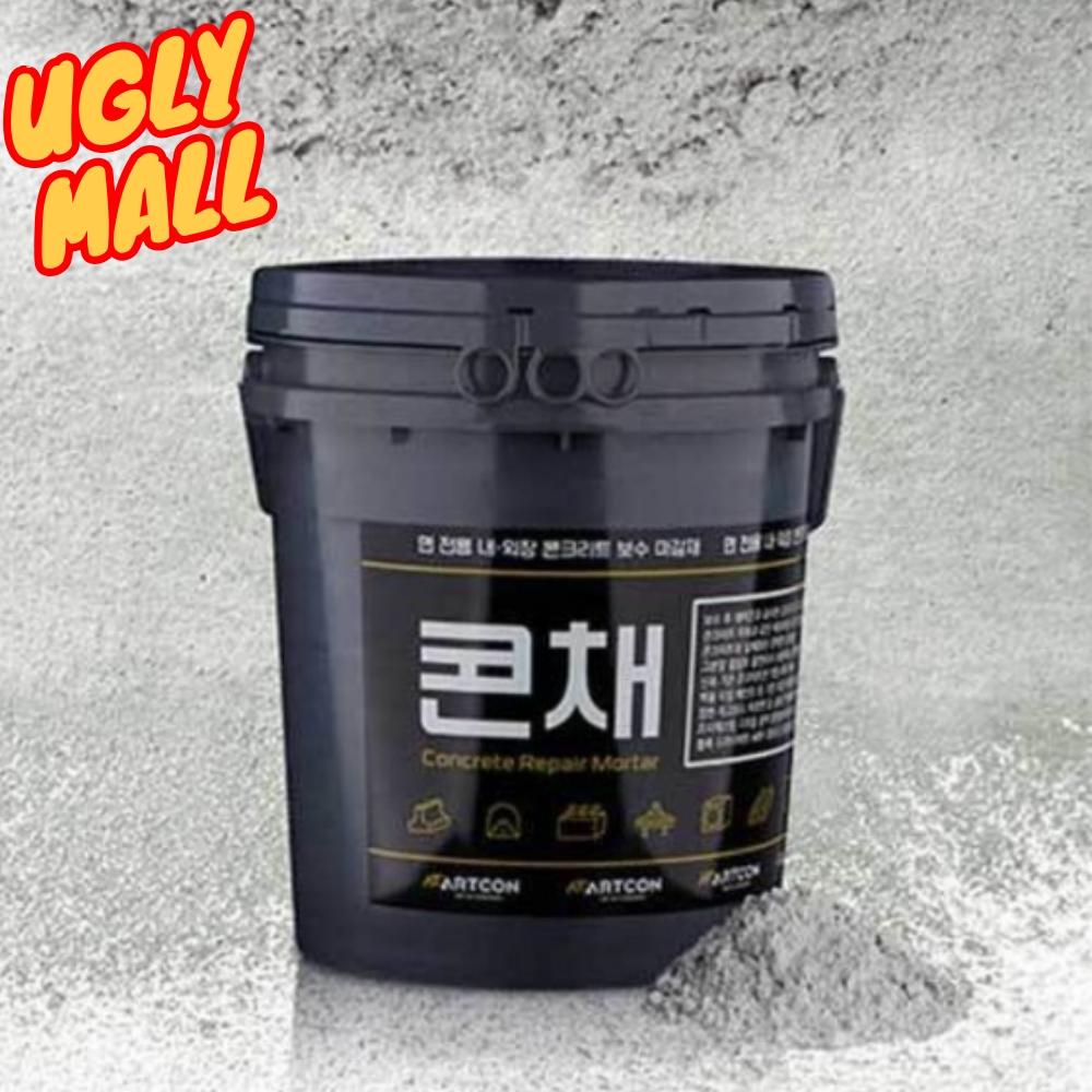 15KG 외벽 시멘트색페인트 노출콘크리트페인트 - 상품 이미지