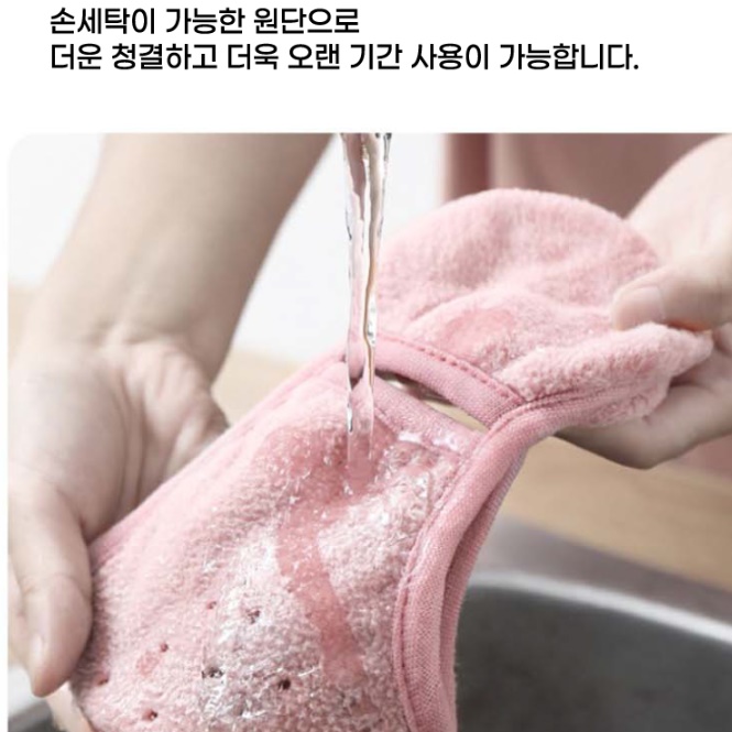 골프용 마스크 마라톤 스키장 마스크 특이한 여성 겨울 골프 마스크 - 상세 이미지 3