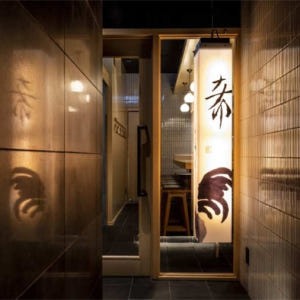 일본 - 도쿄 Kichoyakitori Akasaka의 일본식 야키토리 ... 솔직 후기 | 실사용자 리뷰 분석 - 상품 이미지 2