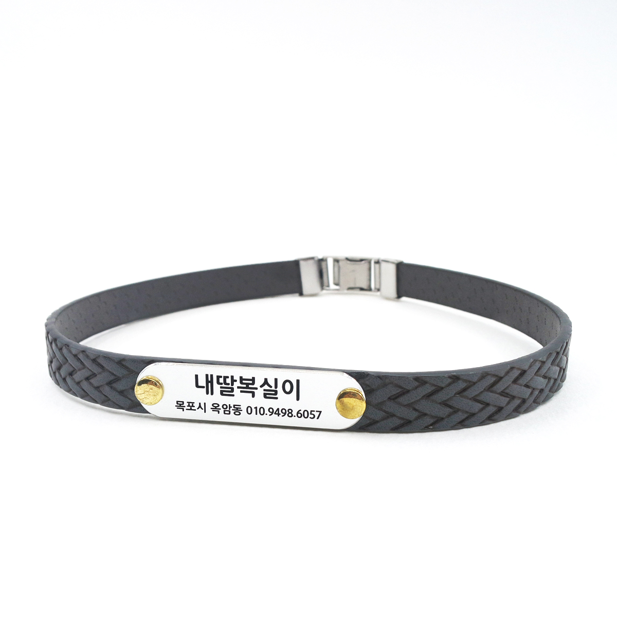 강아지 초커 목걸이 강아지이름표 알루미늄 그레이 이미지 2