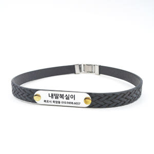 강아지 초커 목걸이 강아지이름표 알루미늄 그레이 솔직 후기 | 실제 사용자 리뷰 총정리 - 상품 이미지 2