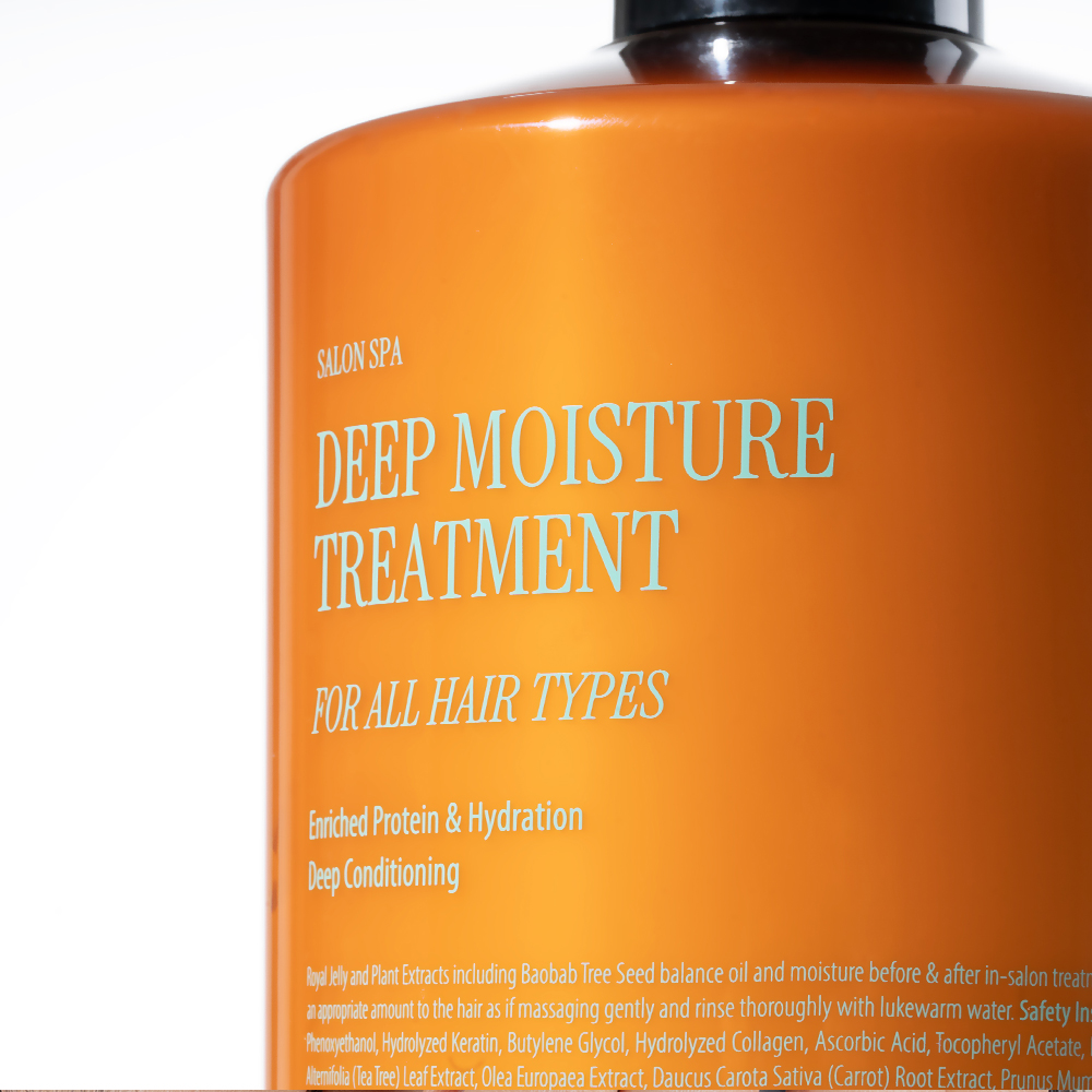 커리쉴 딥 모이스처 트리트먼트 1.6L