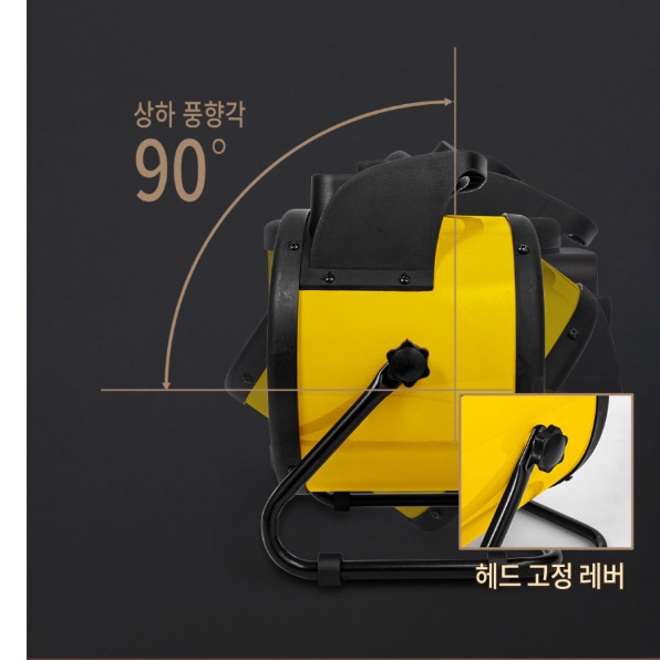 소형 공장용 히터 공업용 히터 산업용 히터 공장용 공장 난로