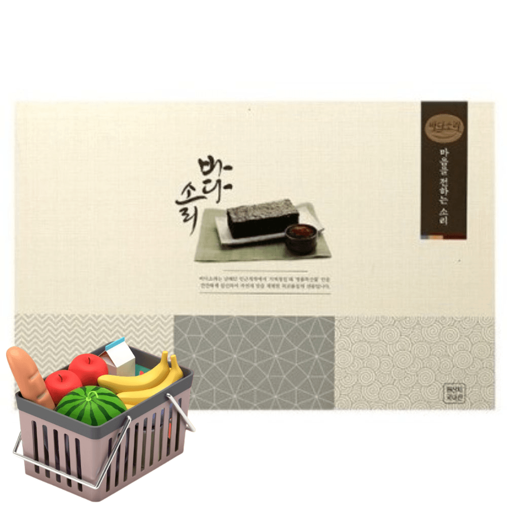 바다소리 이미지