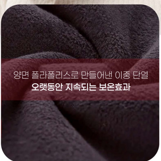 골프용 마스크 마라톤 스키장 마스크 특이한 여성 겨울 골프 마스크 - 상세 이미지 5
