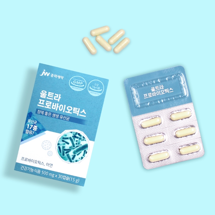 jw중외제약 울트라 프로바이오틱스 예민한장 비피더스 유산균 대장 람노스 비피더스균 6개월분 - 상세 이미지 4