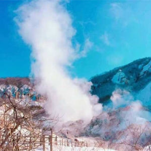 일본 노보리베츠 홋카이도 도야호 1일 투어 도야호 쇼와신잔. 노보리베츠 ... 솔직 후기 | 실사용자 리뷰 분석 - 상품 이미지 2