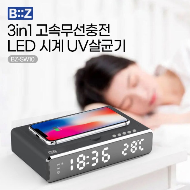 만능충전기 S22 무선충전 갤럭시 Z플립 무선충전기 - 상세 이미지 5