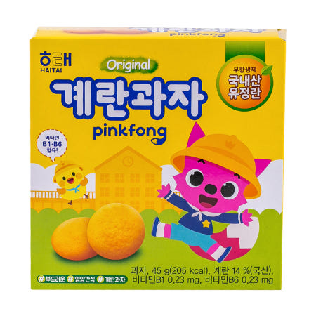 해태 계란과자 45g 해태계란과자 쿠키 영양간식 아기 아이들 간식