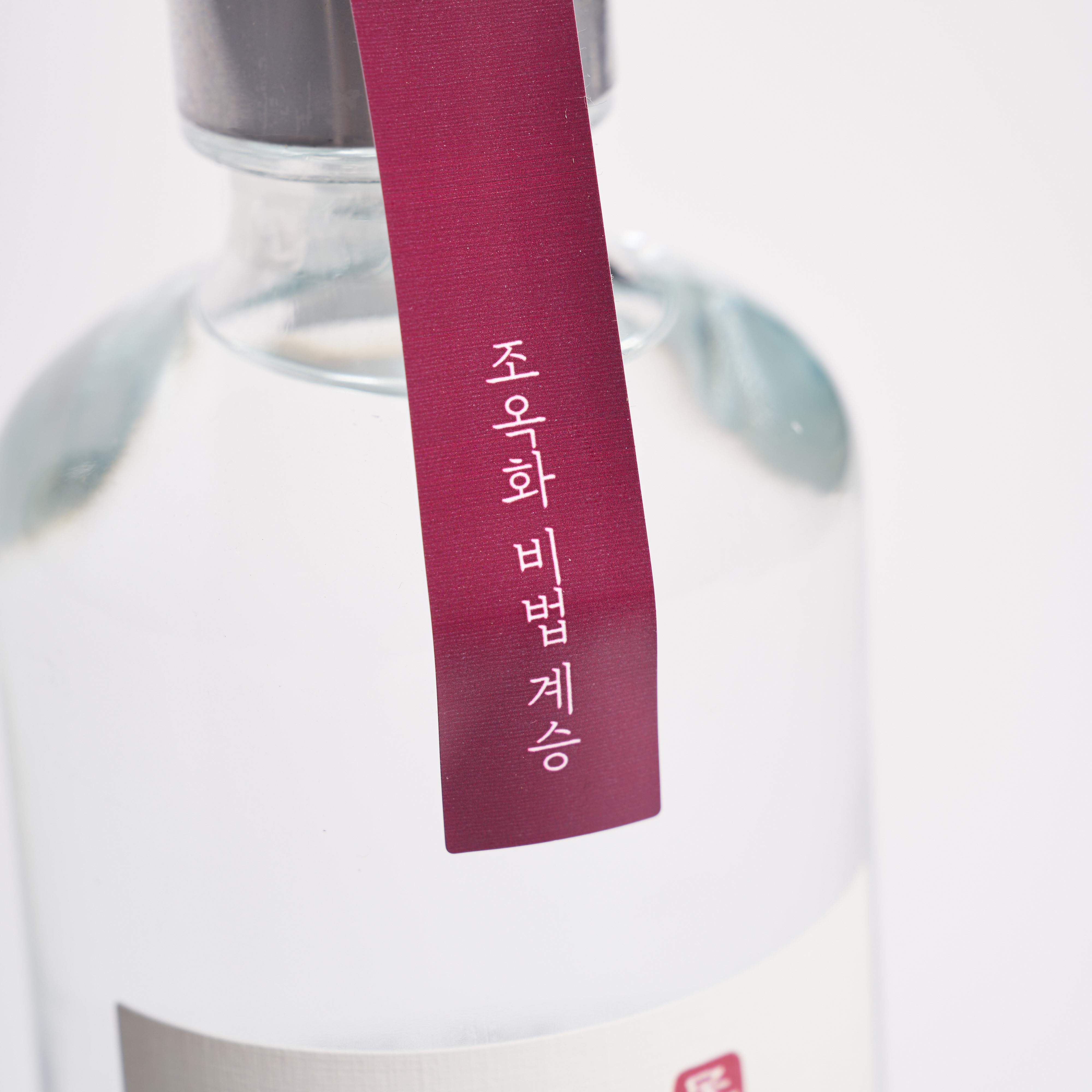 조옥화 명인 안동소주 45도 375ml 민속주 안동소주 - 상세 이미지 3