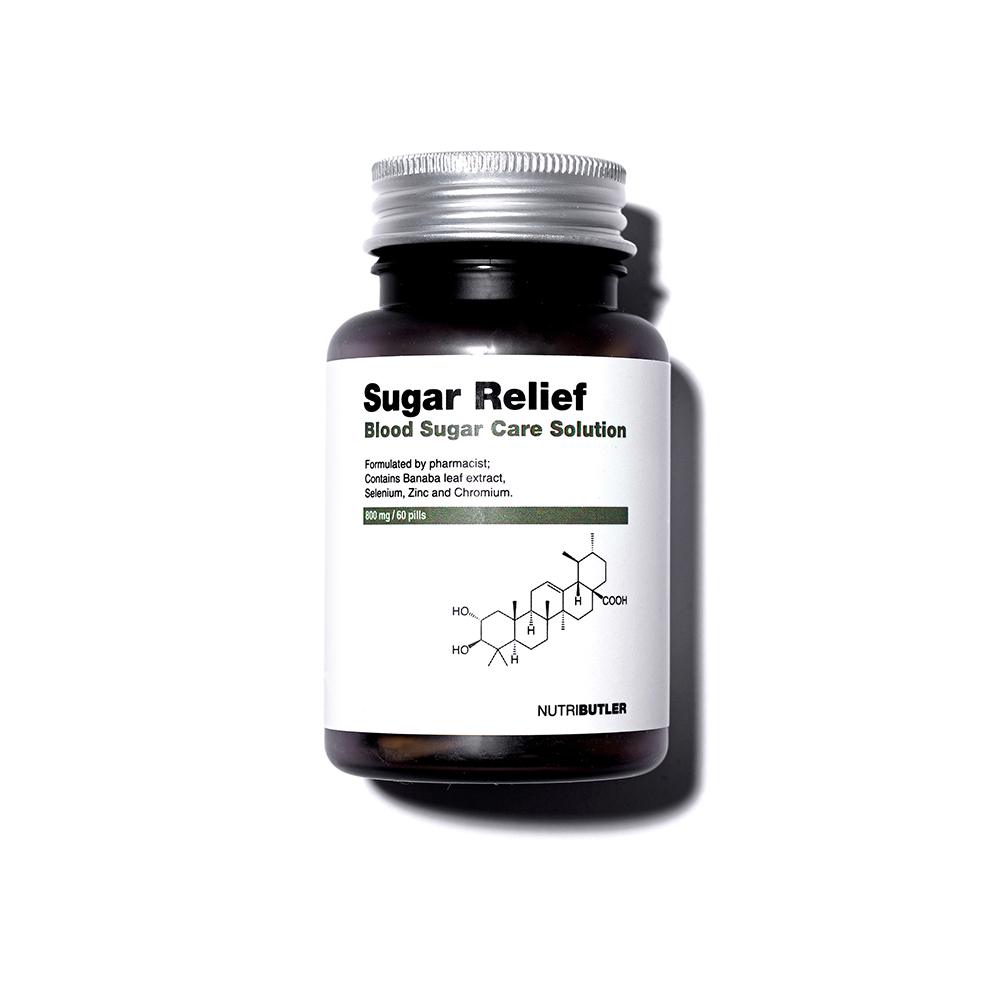 슈가릴리프 바나바잎 추출물 혈당 관리 코로솔산 크롬 케어 영양제 솔루션 ... 맛있게 먹은 솔직 후기 - 대표 이미지