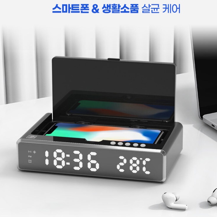 만능충전기 S22 무선충전 갤럭시 Z플립 무선충전기 - 상세 이미지 3