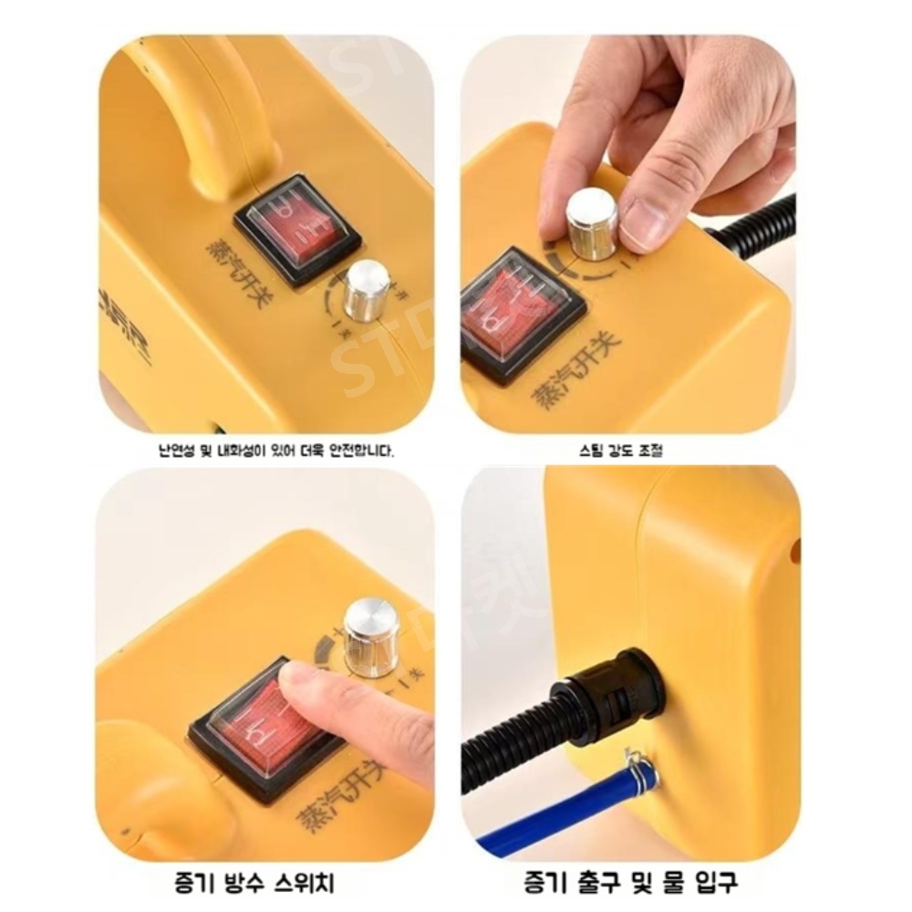 고온 스팀해빙기 고압 분사기 살균 세척 빈대제거 퇴치 진드기 2600W 3000W 이미지 2