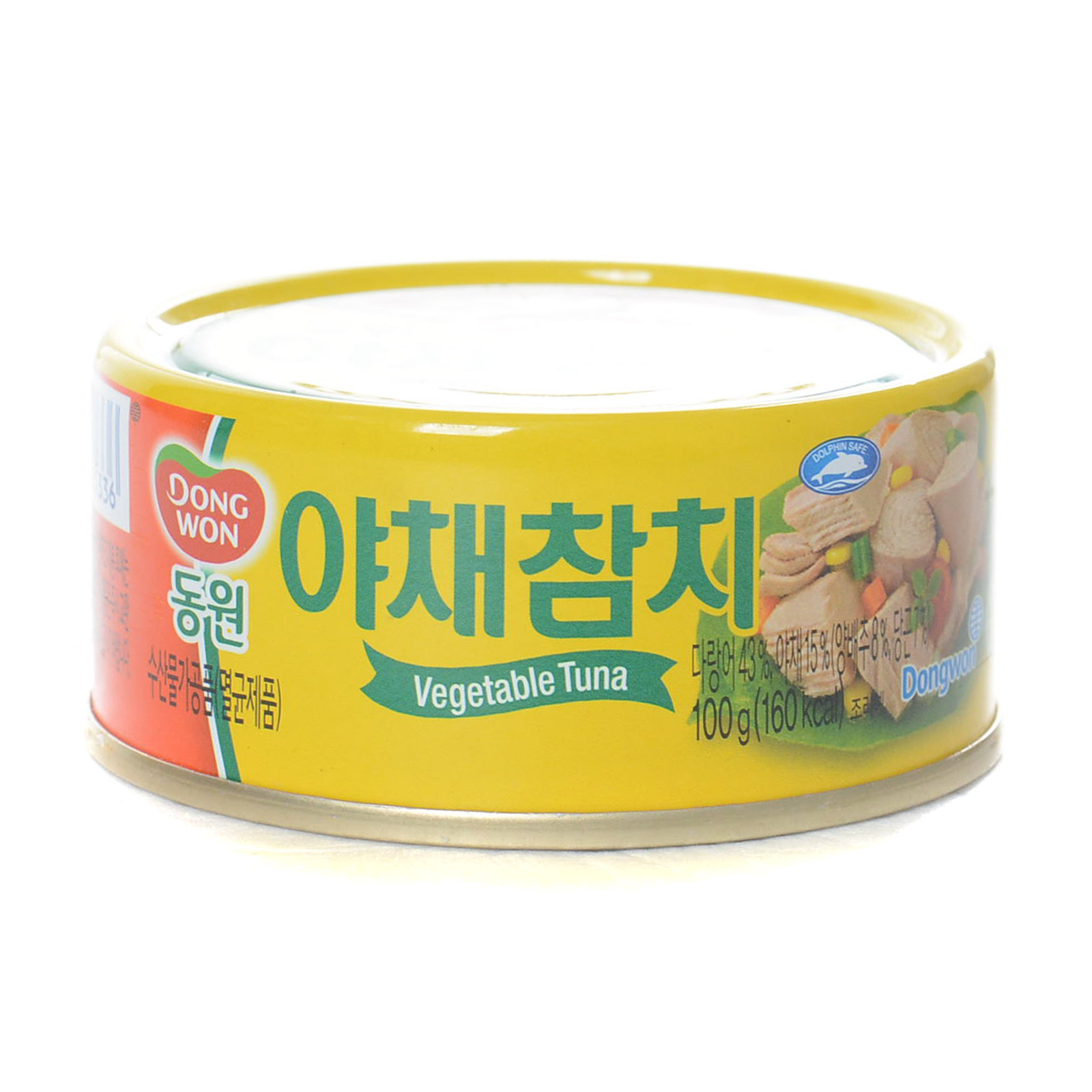 [현대백화점]동원 야채참치(100g) : 현대백화점