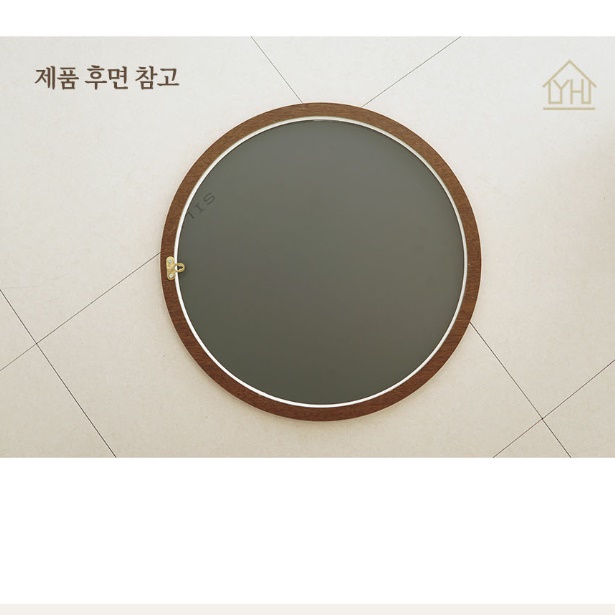 소형 원목원형거울 둥근거울 카페화장실거울 400 - 상세 이미지 2
