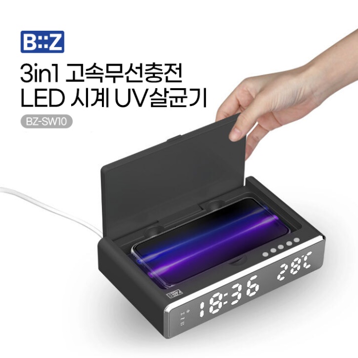 만능충전기 S22 무선충전 갤럭시 Z플립 무선충전기 - 상세 이미지 4