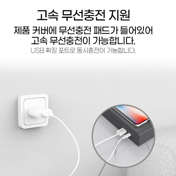 만능충전기 S22 무선충전 갤럭시 Z플립 무선충전기 - 상세 이미지 4