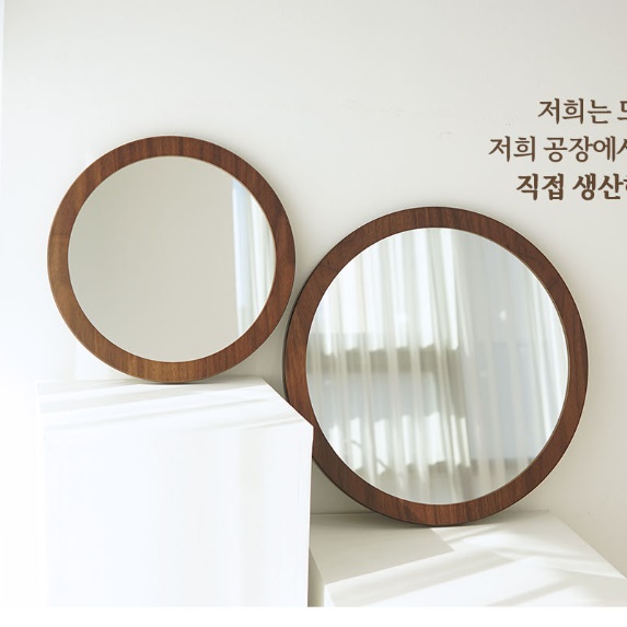 소형 원목원형거울 둥근거울 카페화장실거울 400 이미지 8