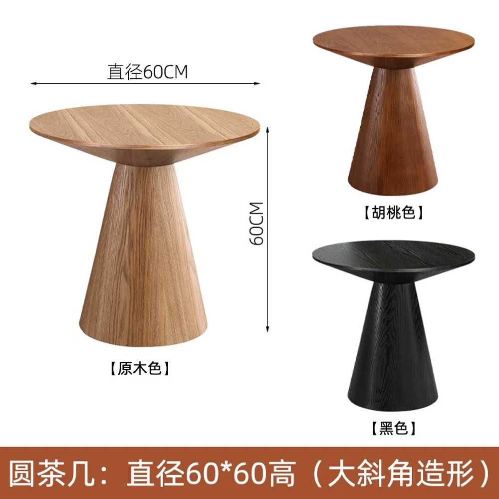 원뿔식탁 라운드식탁 원룸 모던 예쁜 탁자 2인 거실 70x70cm - 상세 이미지 5