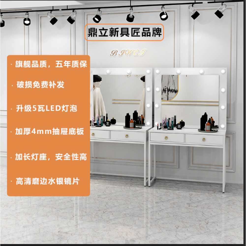 웨딩샵 화장대 메이크업화장대 스튜디오 조명 거울 80cm - 상세 이미지 3