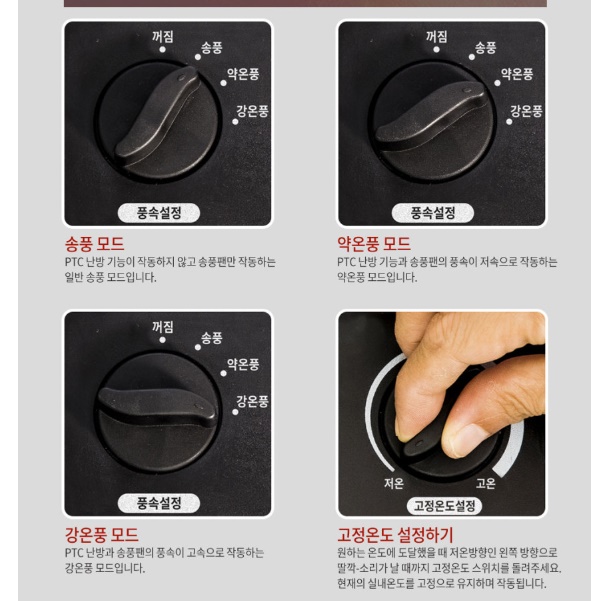 소형 공장용 히터 공업용 히터 산업용 히터 공장용 공장 난로