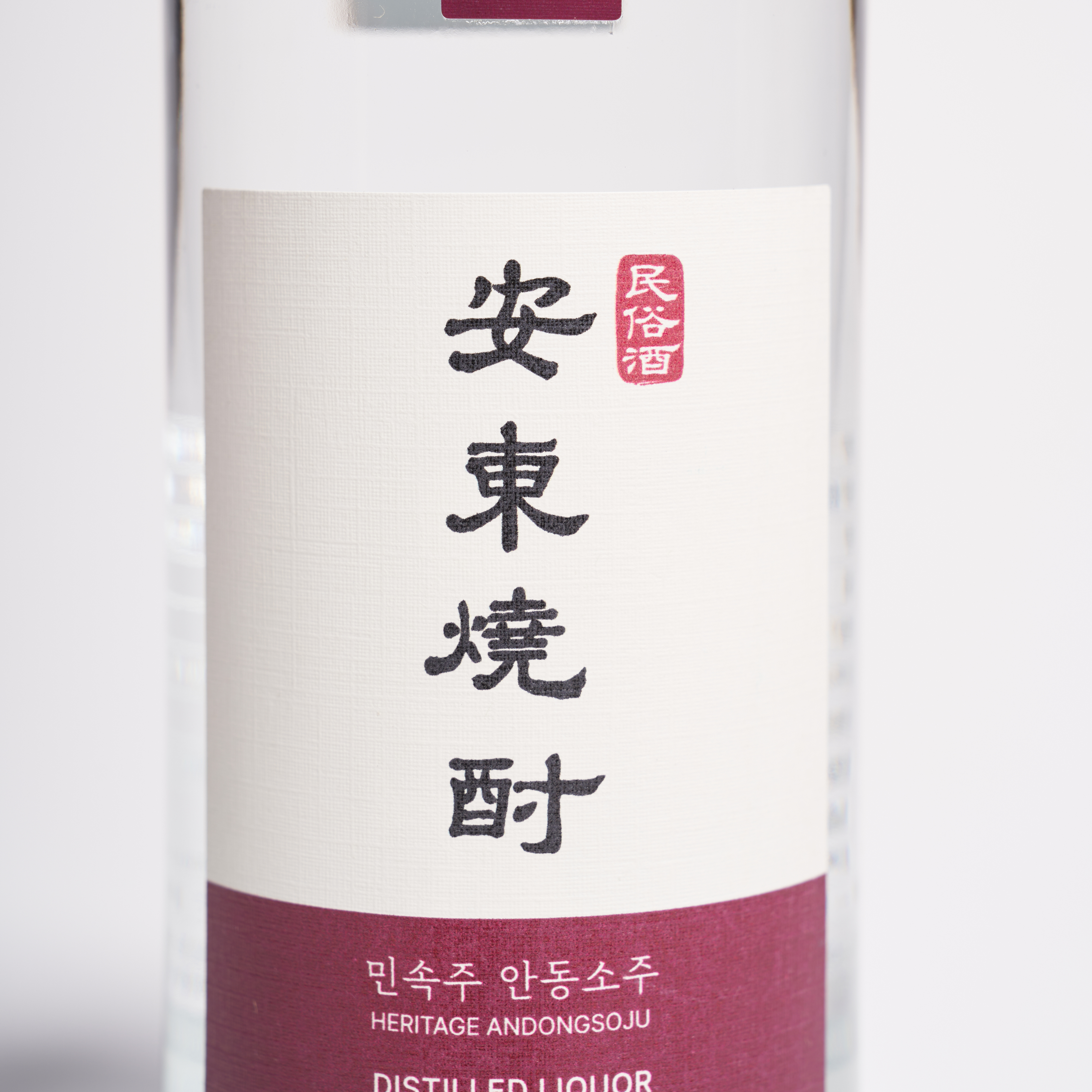 조옥화 명인 안동소주 45도 375ml 민속주 안동소주 - 상세 이미지 2