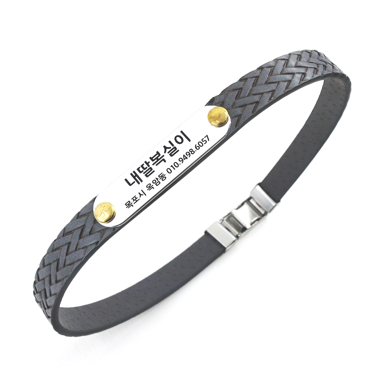 강아지 초커 목걸이 강아지이름표 알루미늄 그레이