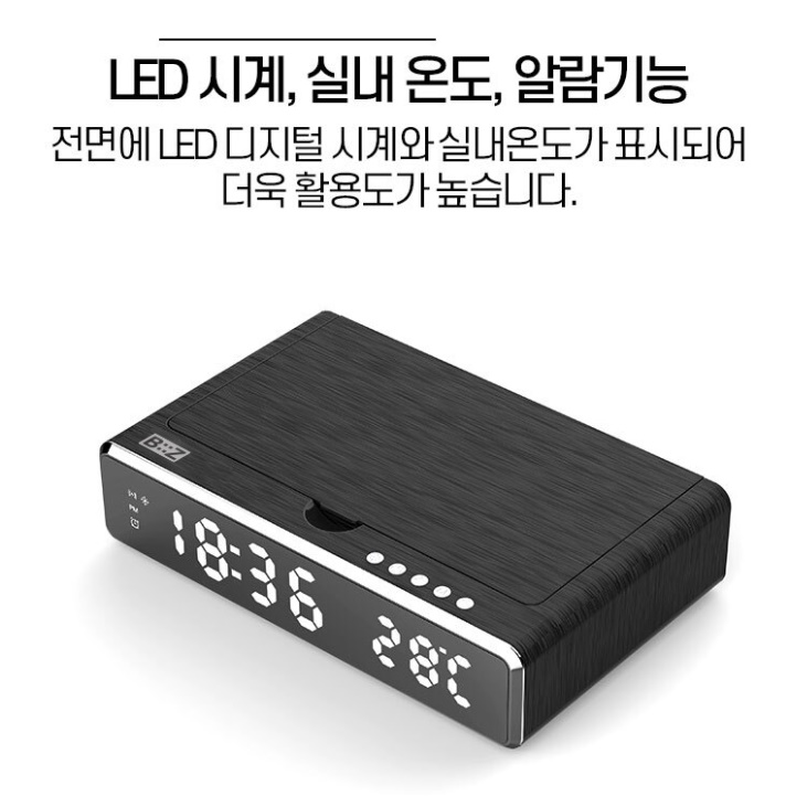 만능충전기 S22 무선충전 갤럭시 Z플립 무선충전기 - 상세 이미지 2