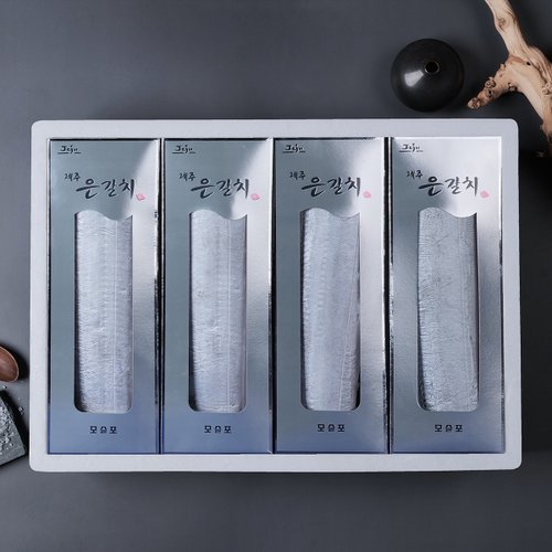 [모슬포에프앤비](신세계 사우스시티)[산지직송] 제주 은갈치 특호 : 신세계백화점
