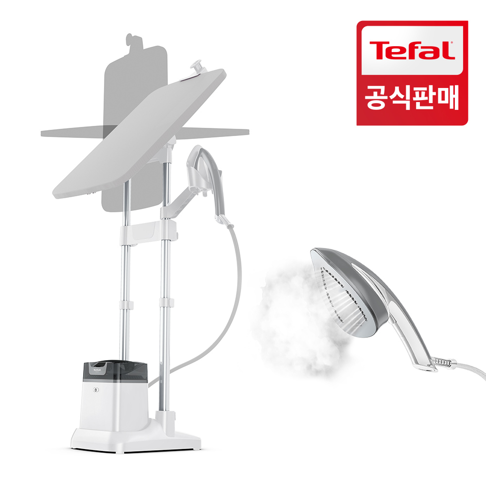 가먼스티머 테팔 엑시오 QT1411K0 가먼스티머 추천 가먼스티머 사용후기
