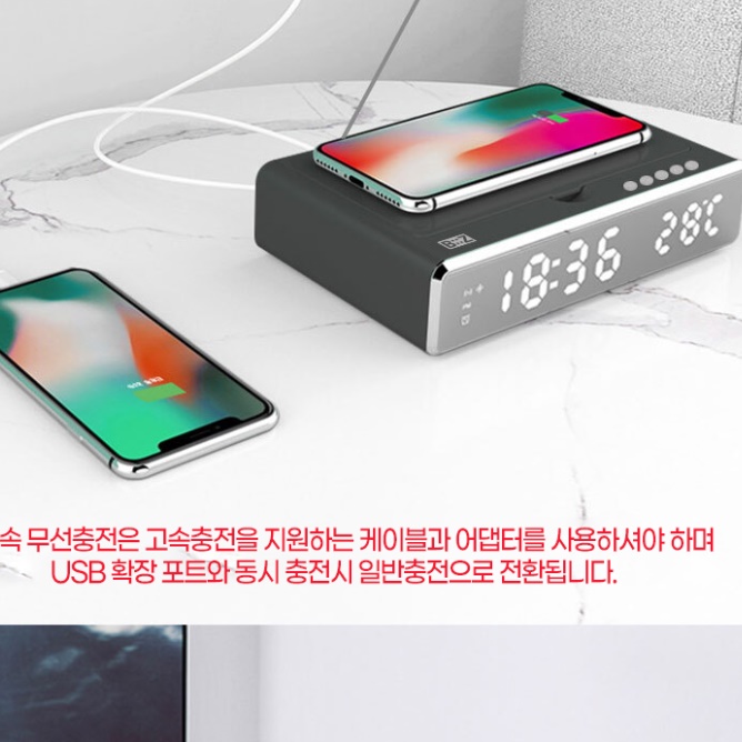 만능충전기 S22 무선충전 갤럭시 Z플립 무선충전기 - 상세 이미지 3