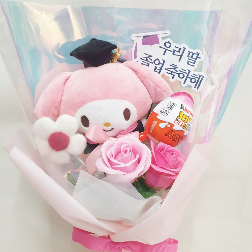 유치원졸업식꽃다발 시나모롤 학사모 인형 꽃다발 어린이집 졸업 축하 이미지 7