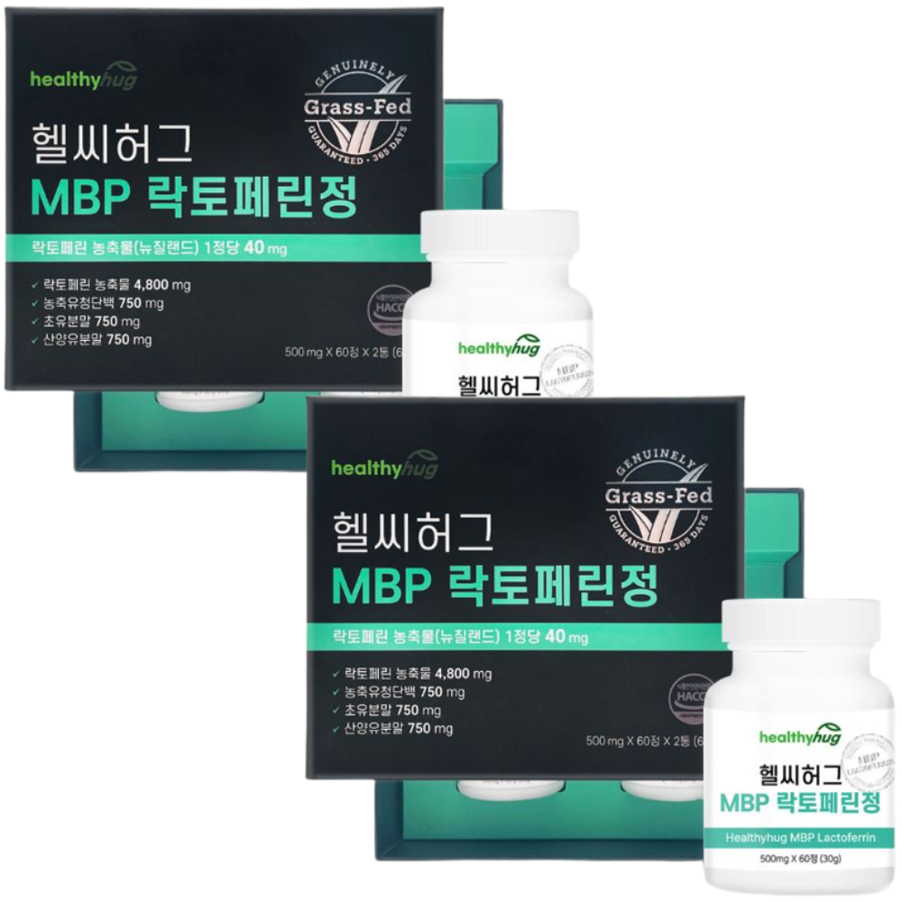 헬씨허그 MBP 락토페린 60정 x4통 4개월 면역력 관절 뼈 골밀도 건강 순도96%이상 제품 이미지