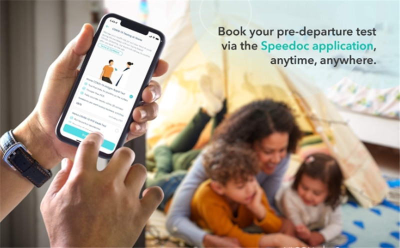 싱가포르 코로나-19 출국 전 검사 (싱가포르 / 자택 검사 / 스피닥) 이미지 2