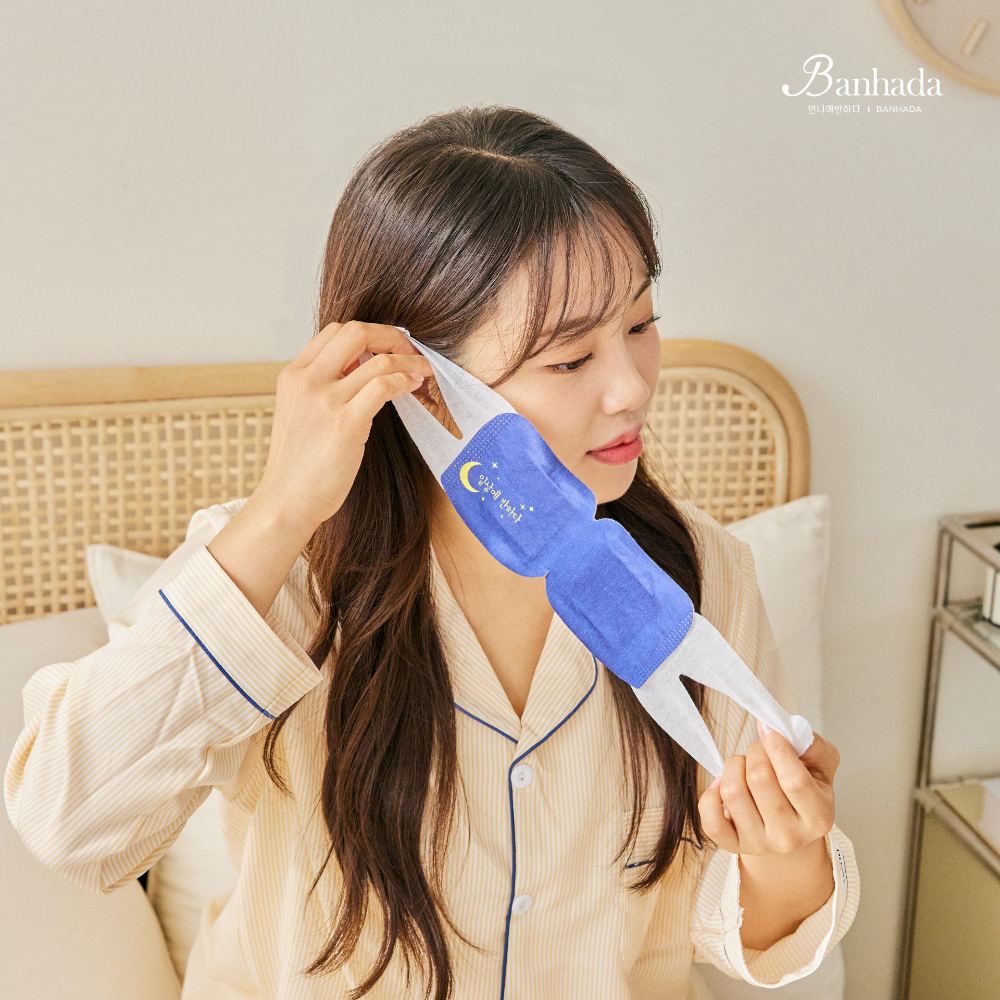 국산 온열안대 암막 여행용 수면 안대 천연 아로마 스팀 찜질 아이마스크 일상에반하다 - 상세 이미지 5